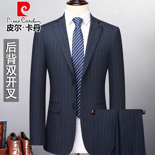 Pierre Cardin French imported wool suit suit men's autumn and winter formal double slit suit casual business professional attire two-piece set double slit back blue stripe pants elastic waist XL 180 (140-150Jin Jin equals 0.5 kg)