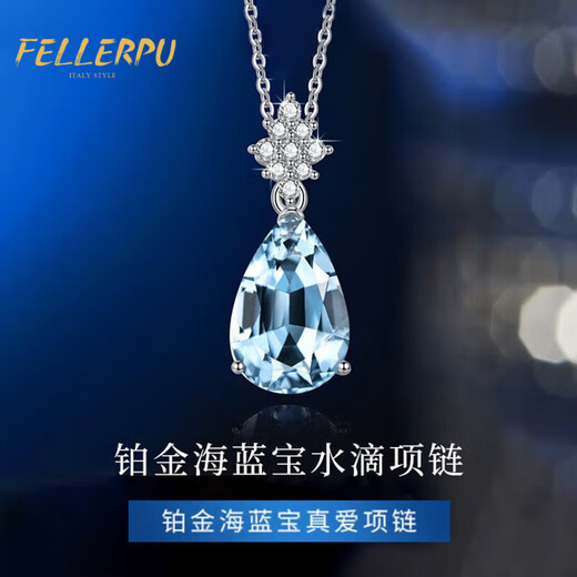 Feilepu Aquamarine Necklace for Women Platinum Water Drop Pendant Light Luxurious and High-Class Clavicle Chain Birthday Memorial Gift for Girlfriend Platinum Aquamarine Water Drop Necklace