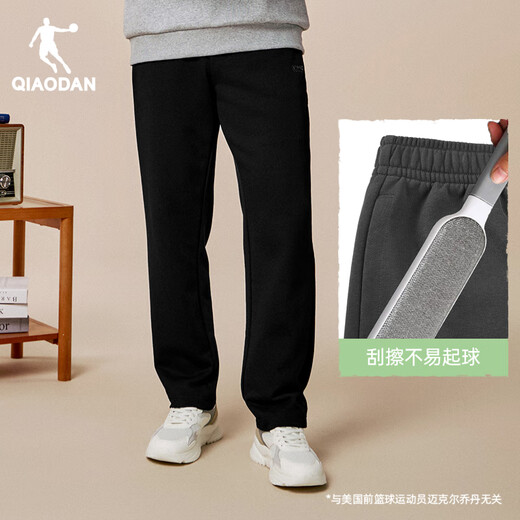 Jordan sweatpants men's autumn and winter sweatpants straight loose pants running knitted trousers casual pants for men