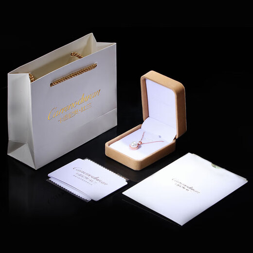 DRJEFUN Tahitian black pearl pendant necklace Tamsui Zhengyuan gives a Mother's Day gift to my girlfriend's mother 10-10.5MM (black and green flawless)