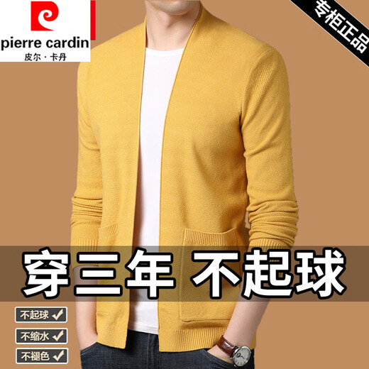 Pierre Cardin wool cardigan jacket for men spring and autumn new solid color V-neck loose large size sweater sweater top for young and middle-aged people 8386 black XL 175 recommended 130-145 Jin Jin equals 0.5 kg