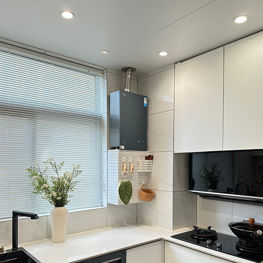 Midea M9S Pro 16-liter natural gas water heater with no cold feeling, 5A level one constant temperature, level one mute, warm throughout the whole sleep period, 15% national subsidy