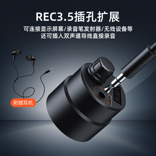 Bohuida water leakage detector partition wall through the wall to listen to sound amplification artifact pipeline high-precision positioning special leak detection instrument