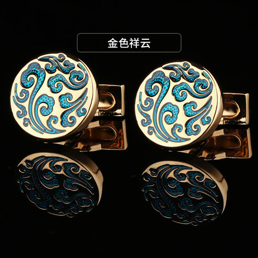 Lieshang four pairs of high-end gift box, French cufflinks, cuff studs, men's suit shirt cuff studs, men's and women's cufflinks, CF013 cufflinks 4 pairs set