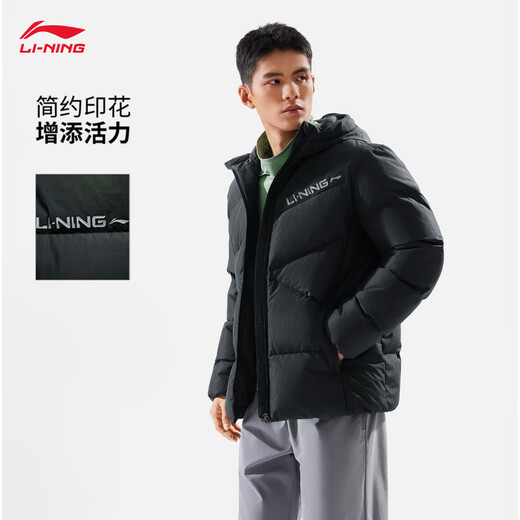 Li Ning Water Repellent Hooded Short Down Jacket Men's 2025 Winter Warm and Comfortable Casual Sports Jacket AYMV767