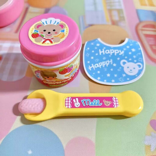 MAILE KID girls like pudding feeding children simulation/play house food toy girl birthday gift