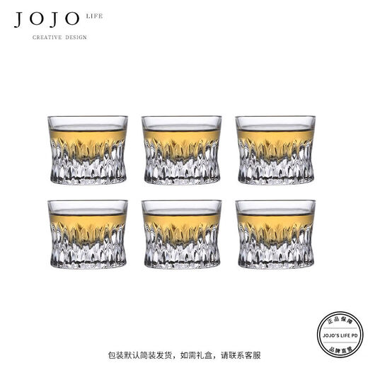 LLunar wineware Nordic crystal glass light luxury whiskey middle-aged cup moon lamp transparent diamond half-moon lamp