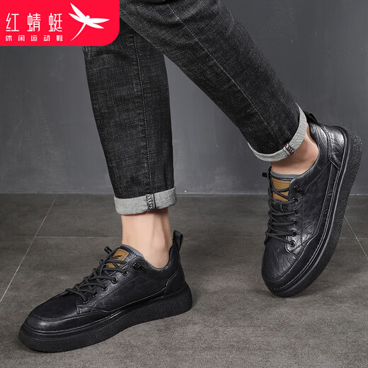 红蜻蜓男鞋经典款平底休闲皮鞋子男士板鞋秋冬运动小黑鞋男 C0TT00171