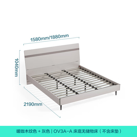 Lin's Home Modern Simple High Box Storage Bed Master Bedroom Double Bed OV3A Double Bed, 1.5M