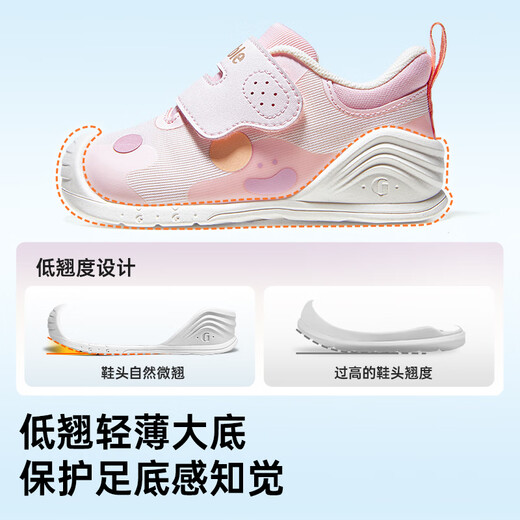 Kenoble Toddler Chaussures bébé 25 automne semelles doux chaussures bébé bébé garçons et filles chaussures fonctionnelles chaussures gb2458 Sky Powder