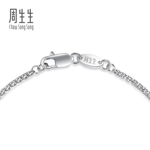 Chow Sang Sang Pt950 platinum flower bracelet platinum bracelet for women 49733B pricing 17 cm