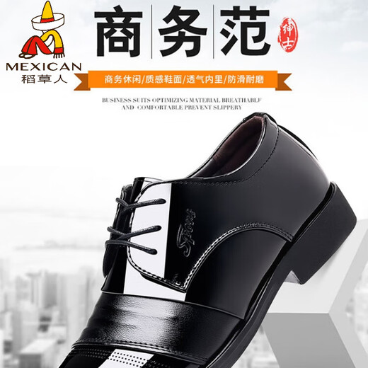 Scarecrow (mexikanisch) Neues wahres weiches Leder -Herrenschuhe lässige formale Lederschuhe flache Sohle helllicht unsichtbare Innehöhe Erhöhen Sie große und Samt 9921 hellhellschwarze Innenhöhe 36 Anstieg 36