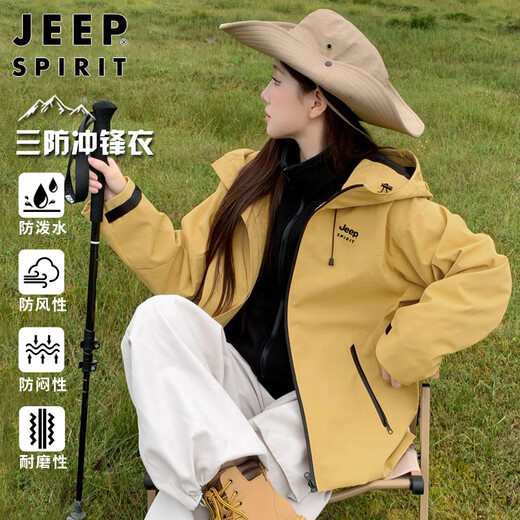 JEEP SPIRIT Jeep Jacket for men and women three-in-one jacket men's jacket men's casual soft shell autumn and winter windproof outdoor clothing