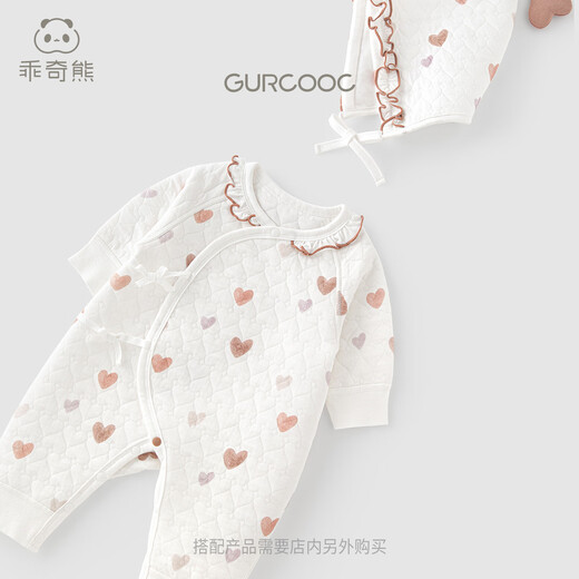 Guiqi Bear newborn baby silk cotton jumpsuit autumn and winter warm pajamas newborn baby girl cute strappy monk suit