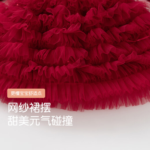 Banxidi girls dress autumn new style children's style princess dress baby long-sleeved cake dress New Year's clothing New Year's greetings dress