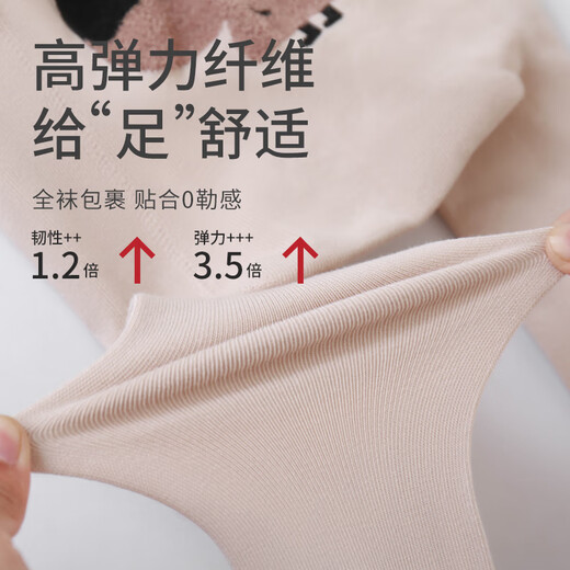 Five cotton baby pantyhose girls autumn and winter children's antibacterial leggings 1-2 years old 21/23 size gray rabbit