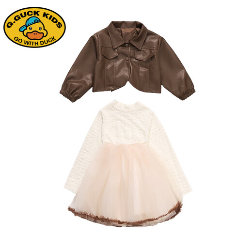 G.duck Girls' Western-style Autumn Dress Set 2025 New Children's Fashionable Princess Dress Baby Girl Spring and Autumn Dress Trendy Brown 120 cm