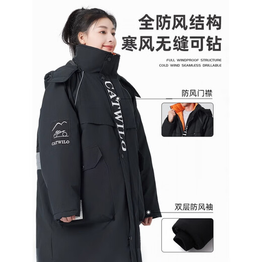 Tuolang military coat is cold-proof, lengthened and thickened, outdoor military cotton coat, thickened winter cotton clothing, fishing clothing, cotton coat, L size, upgraded warm style, velvet and thickening