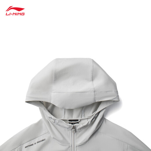 
Li Ning windproof and water-splashing sports windbreaker for men 25 new fitness series versatile fashion sports jacket AFDV675