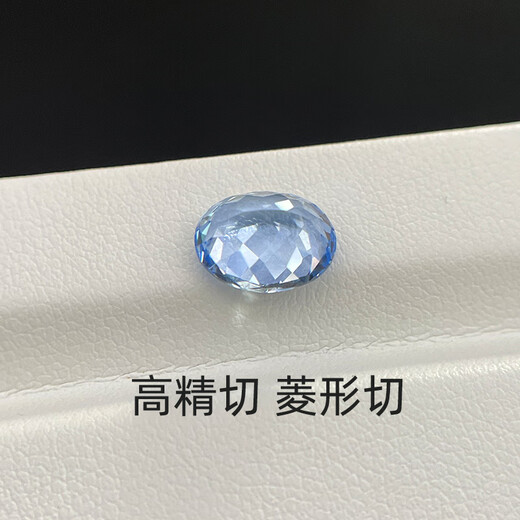 Zhou Runxi's laboratory-grown spinel, aquamarine Santa Maria color, loose stone for customized jewelry inlay processing, high precision cut/5 7mm/aquamarine blue/approximately 1 carat