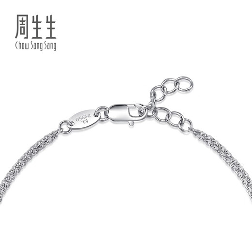 Chow Sang Sang Pt950 Platinum Bow Bracelet Women's 91476B Pricing 19cm
