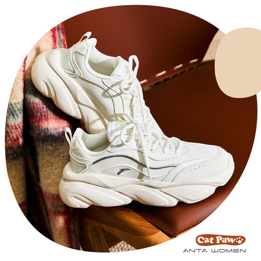 ANTA Meow Meow Shoes丨Guan Xiaotong's same style dad shoes women's shoes autumn and winter leather thick sole increased sports and leisure white shoes