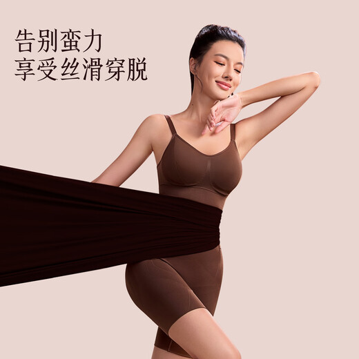 Curve-based black onesie fitness body shaping suit belly tight waist tight body slimming height elastic without trace black size M