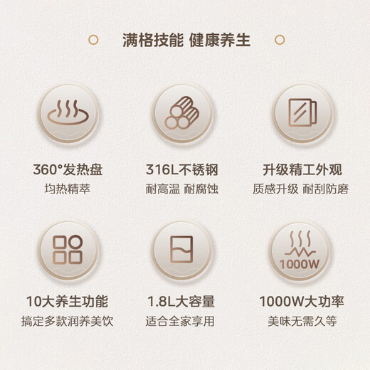 Midea health kettle, high borosilicate glass tea kettle, smart reservation thermal insulation electric kettle, large diameter kettle, electric kettle YS18P305 316L stainless steel 1.8L Exclusive for ordering today