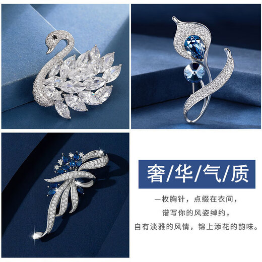 Elegant and fashionable brooch for women silk scarf anti-exposure buckle suit collar flower pin Chinese Valentine's Day gift for wife and girlfriend Luxurious flower swan brooch three-piece set