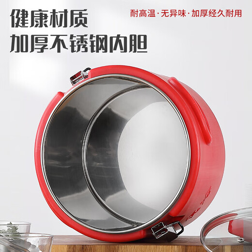 Insulation bucket commercial canteen restaurant stainless steel large capacity rice insulated soup bucket ice powder stall soy milk milk tea bucket 15L non-faucet insulated thermos bucket capacity about 12Jin Jin equals 0.5 kg