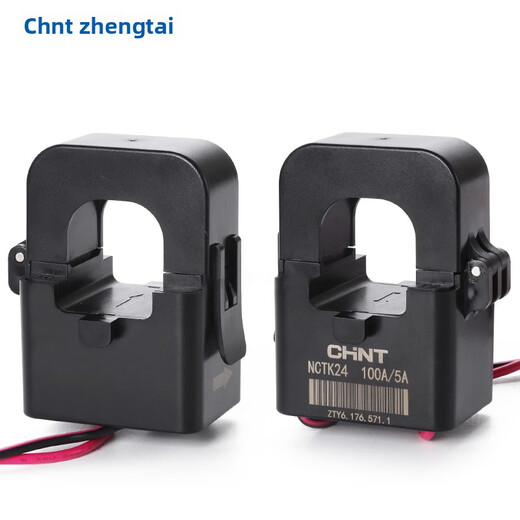 Chint open circuit current transformer Nctk24/36 200/300A/200A high-precision small snap-on NCTK-24 100A/5A Level 1