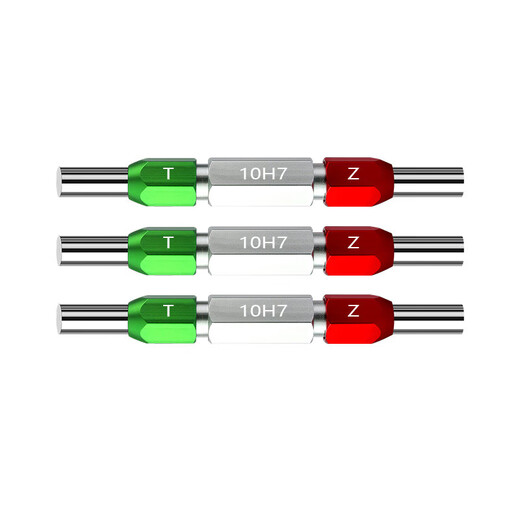 MPPMCK double-head tungsten steel pass-and-stop gauge H7 carbide smooth plug gauge tungsten steel needle gauge high-precision inspection tool non-standard customization H8 3H7