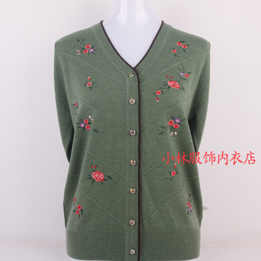 Deer King middle-aged and elderly women's autumn clothes mother sweater thin V-neck cardigan knitted cardigan base shirt old men's clothes women bean paste color 2XL recommended 110-125 Jin [Jin equals 0.5 kg]