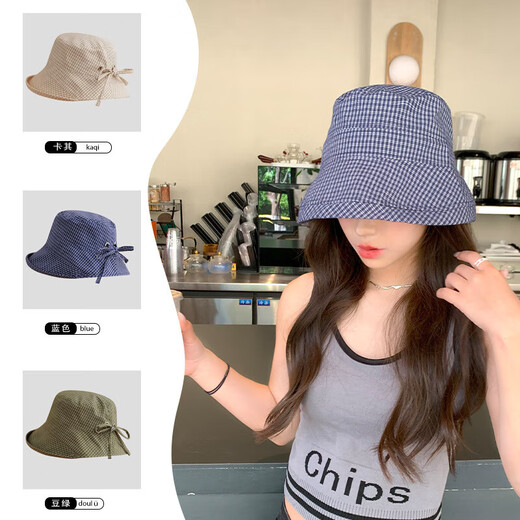 
Japanese fisherman hat for women in summer new style small fresh checked curly edge sun protection hat wide brim small basin hat green