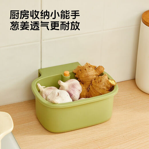Xibotu hangable sink drain basket kitchen sink filter food residue separation filter basket fruit drain basket square sink hanging basket white press the bottom cover without dirtying your hands