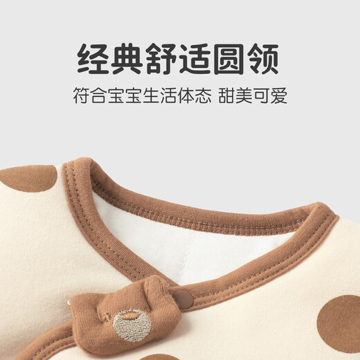 Youqi baby clothes for men and women, autumn and winter jumpsuits for infants and young children, spring and autumn 80g three-layer quilted monk clothes