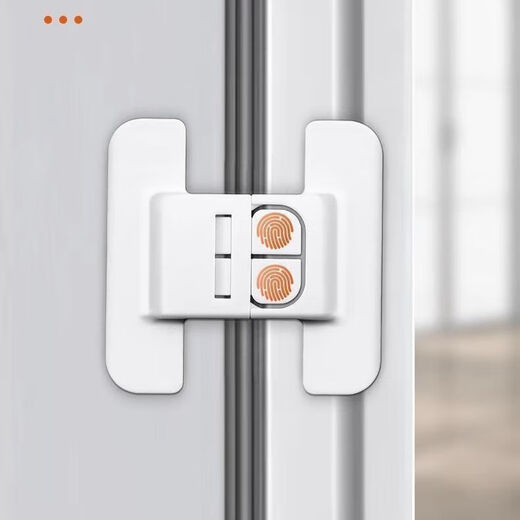 Refrigerator door fixed buckle door closer double buckle anti-opening buckle punch-free self-adhesive universal refrigerator accessories suitable for Midea Haier Rongsheng Siemens colmo universal refrigerator door closer 3 pieces