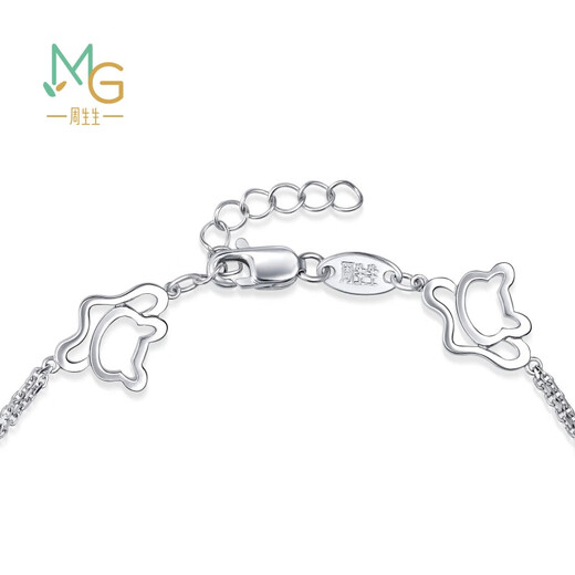 Chow Sang Sang Pt950 platinum Love Decode kitten platinum platinum bracelet for women 90419B priced 19cm - 5.73g (including labor cost 440 yuan)