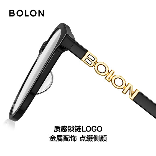 Bolon Tyrannosaurus Glasses 2025 Новый ретро -ретро -глаз