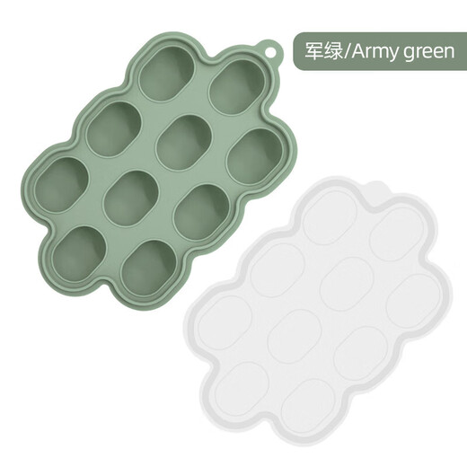 Baby fruit and vegetable bite-proof silicone ice tray mold set for oral period food grade pink (small food ice tray 70g)