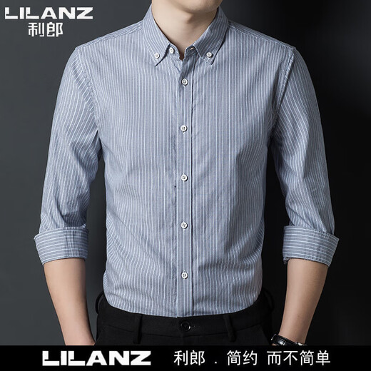 Lilan men's long-sleeved shirt pure cotton no-iron feel autumn business casual striped shirt for young and middle-aged people 2118 Khaki M 170 100-130Jin Jin is equal to 0.5 kg