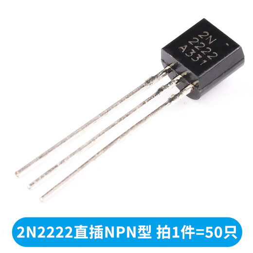 Transistor 2N2222A39044401 5551 2907A3906 4403 5401 Direct plug TO-92 2N2222 Direct plug NPN type (50 pieces) No Specifications