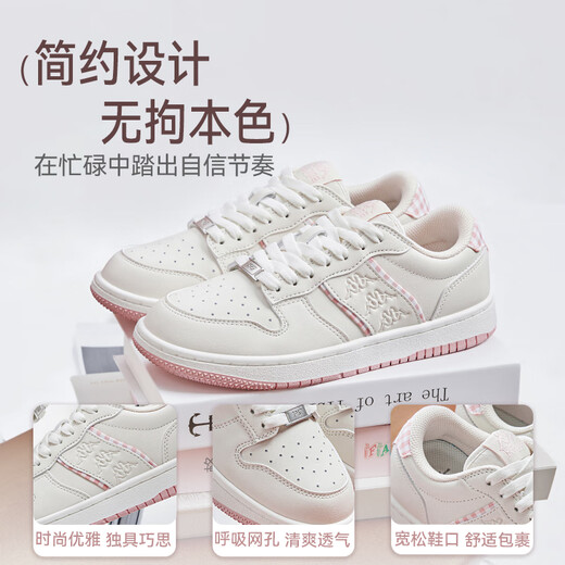 Kappa Dick-Soled-Schuhe für Frauenschuhe für 2025 Herbst neue Schüler Modetrend Casual Schuhe Vielseitige Sportschuhe für Frauen Winter Weiß/Milch Teepulver 38