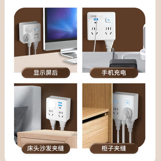 Jingdong Express Home Socket Xiaomi Same Style Multi-Function Converter Office 86 Type Porous USB Port Double Switch Socket Converter Dormitory Charging Strip Plate Safety Protection Integrated Copper 86 Type Switch USB Type