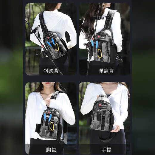 He Jiagong portable lure bag new multi-functional lure pole bag shoulder diagonal waist bag suitable for outdoor fishing fishing gear separate package 031 + lure box