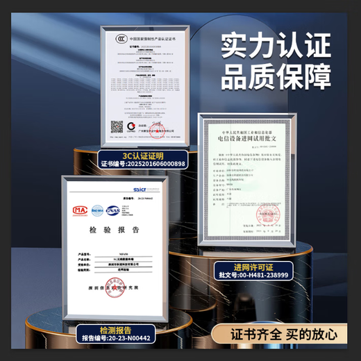 Huaiguang Changzong 5G Qualcomm Snapdragon de grado profesional Gigabit de doble banda portátil wifi inalámbrico wifi6 hotspot enchufable tarjeta de red inalámbrica portátil red de banda ancha de alta velocidad enrutador móvil versión insignia Qualcomm Snapdragon X55 chip superior