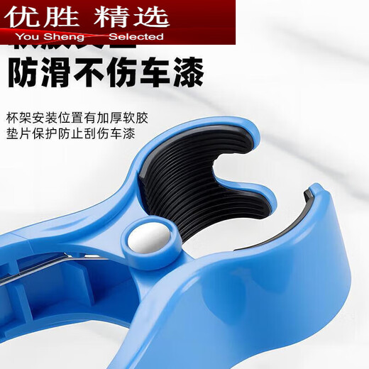 MPPMCK coffee milk tea cloth folding bicycle water cup holder kettle holder fixed water placement bicycle general cycling folding bicycle milk tea cup holder white