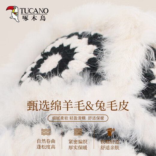 Woodpecker (TUCANO) fashionable versatile woolen hat for women with wool rabbit fur national trend lion hat fisherman hat temperament bucket hat covering basin hat