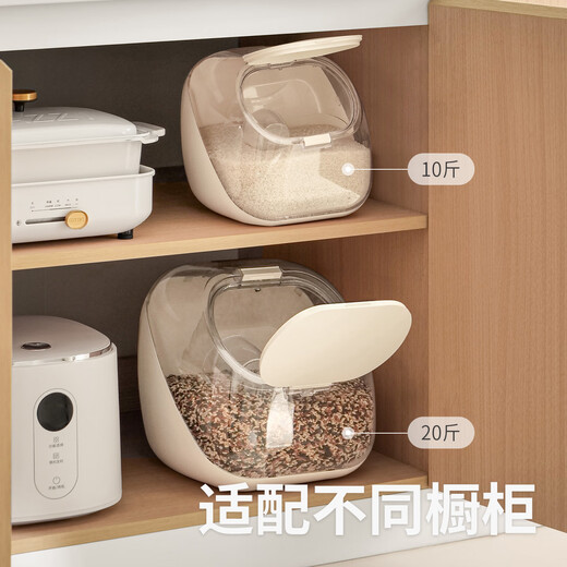 Lazy Corner Rice Bucket Household Rice Tank Rice Storage Box Grain Flour Bucket Food Grade Rice Storage Container Moisture-proof and Insect-proof 10Jin Jin equals 0.5kg