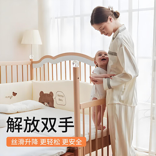 Juelebang maternal and infant grade special children's spliced bed beech wood pure solid wood high fence crib widened spliced large bed single bed + 10cm air fiber 200*60cm (can be customized)